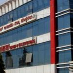 NNAS from SRI KRISHNA RUKMINI COLLEGE OF NURSING