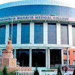 WES from Vardhman Mahavir Medical College