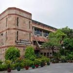 WES from AJK Mass Communication Research Centre