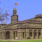 WES form Pune University