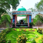 Get WES From Acharya Nagarjuna University (ANU)