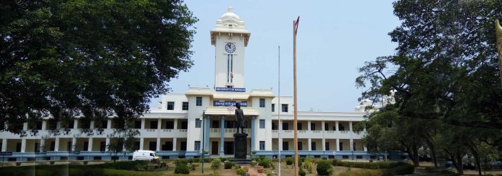 ICES Evaluation for Kerala University