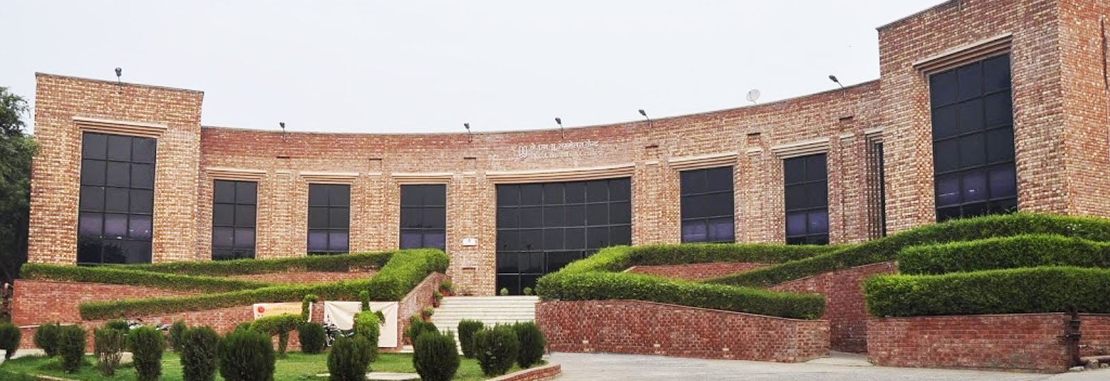 IQAS Evaluation from Jawaharlal Nehru University (JNU), Delhi – Complete Guide